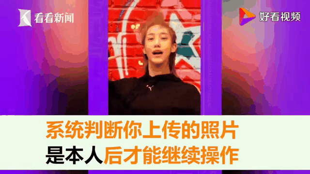  蒂姆赛事官方发布战术调整新规，热火争议不断！